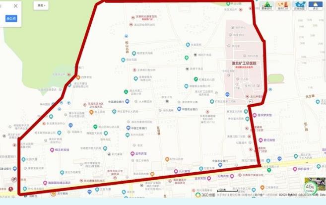 淮北礦業(yè)（集團(tuán)）公司礦工總醫(yī)院北京看病指南必知的簡單介紹