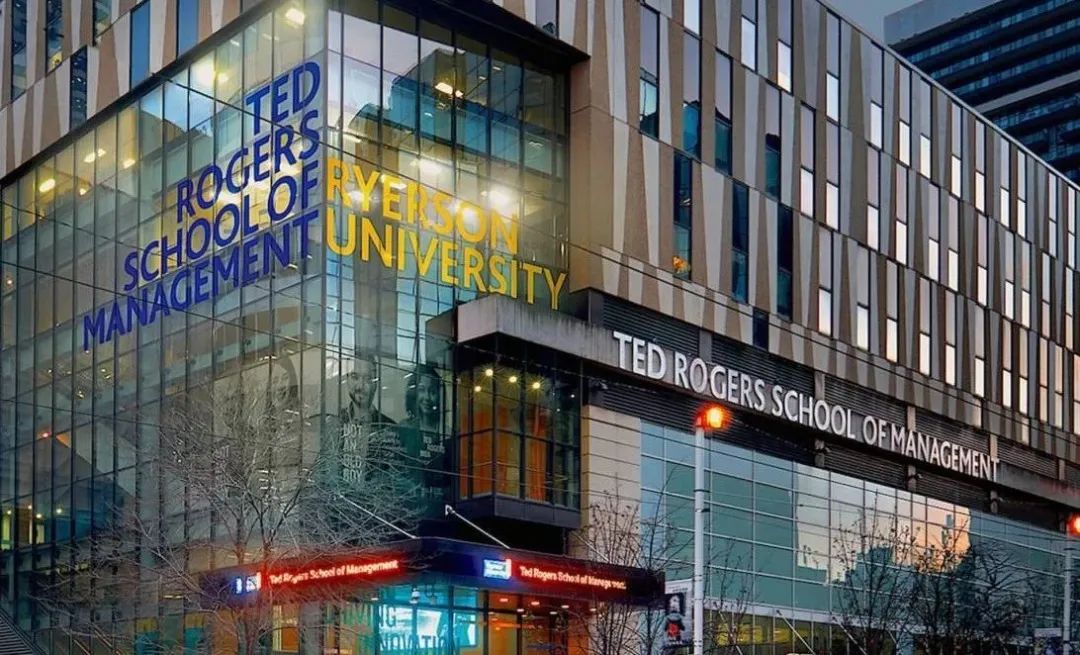 「留学绿色通道」瑞尔森大学硕士绿通,2021麦克林加拿大排名12