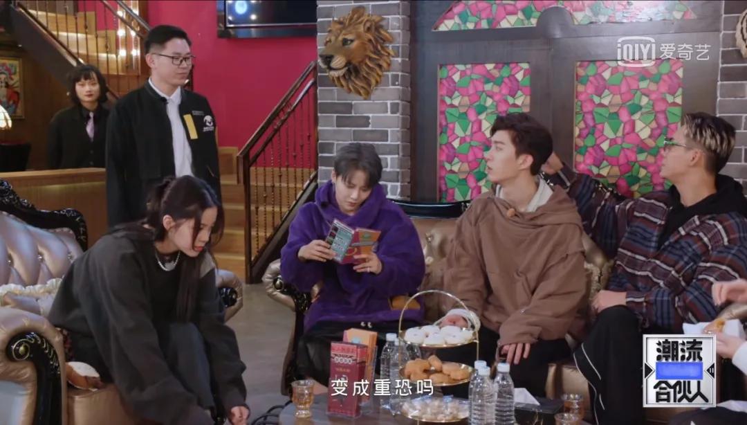前方高能!「潮流合伙人2」the9-刘雨昕与成员上演"密室惊魂"!