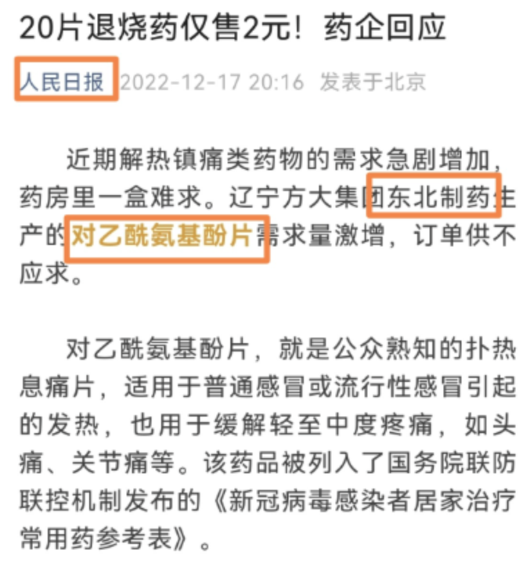 地下的神奇夢工廠,藏著比人腦快 3 倍的克隆人