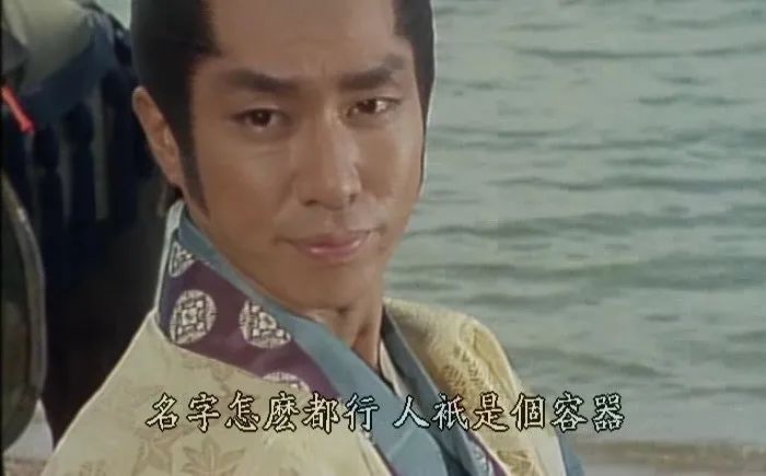 国产奶茶撞名日本天皇陵墓?日本史上的"伏见桃山"究竟是啥