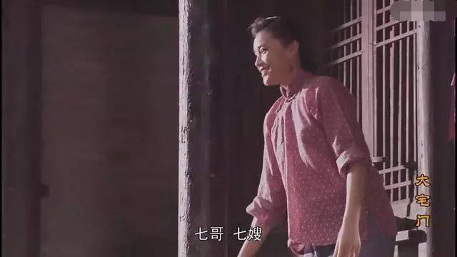 白景琦的表妹香伶,一个大宅门中被忽略的最有担当有胸襟的女孩