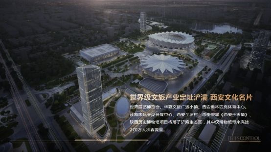 思普瑞钛茂1号打造奢华舒适的生活空间