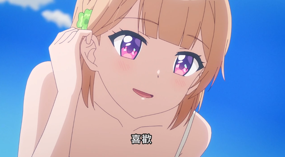 青梅竹马:强开后宫?丸末晴何德何能,可知白草或成最大赢家