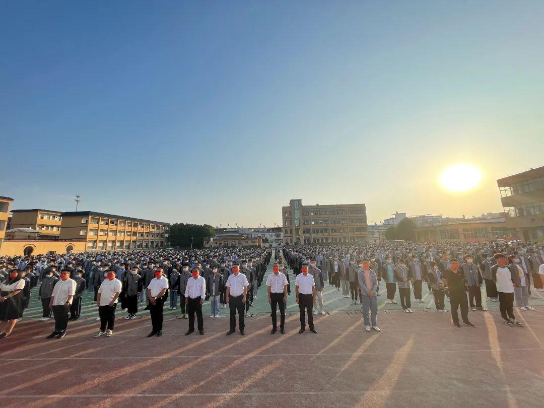 固始县草庙一中:筑梦新时代,扬帆新学期