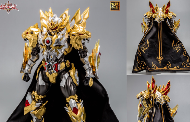 铠甲勇士:帝皇侠的四种形态,爆炎帝皇破碎虚空,女版帝皇太养眼