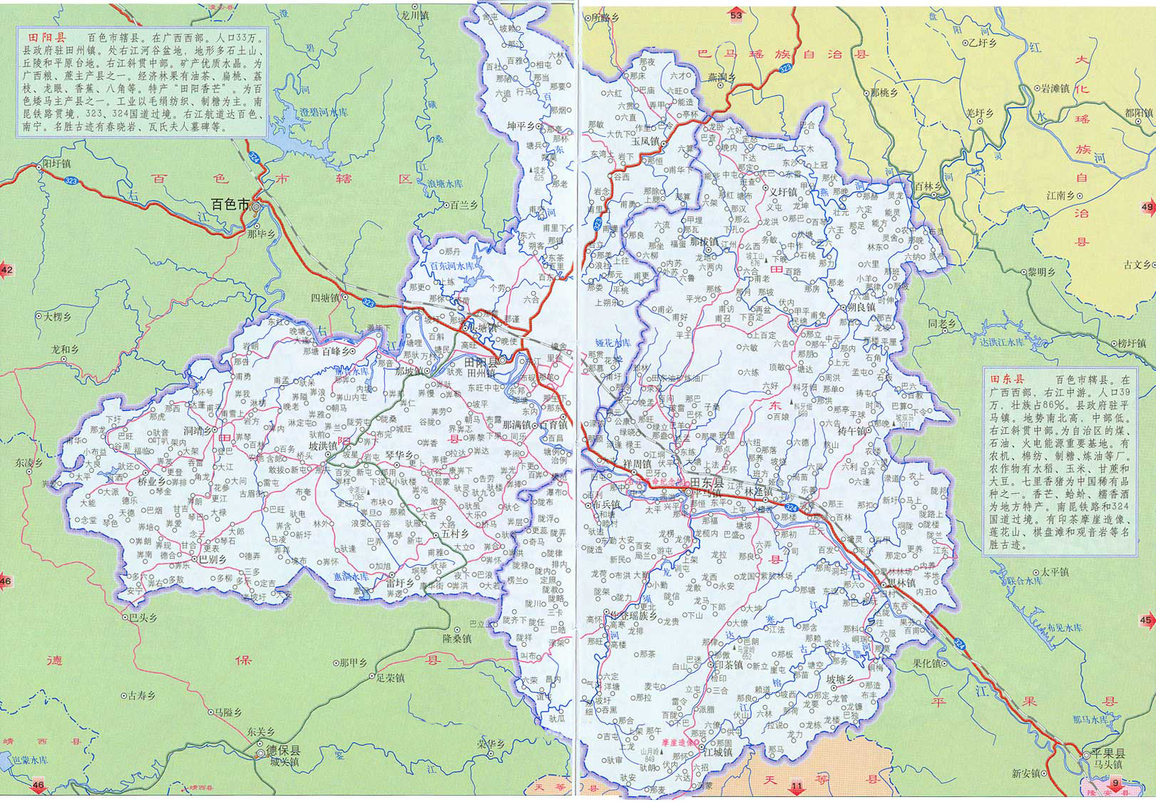 百色田阳区各镇人口一览:最多的镇超十万人,最少的仅九千多人