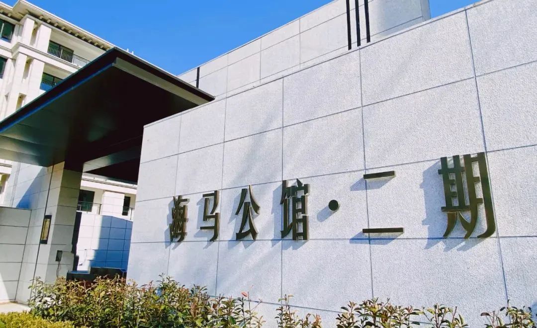 「现象级」的海马公馆二期,提前76天交付!