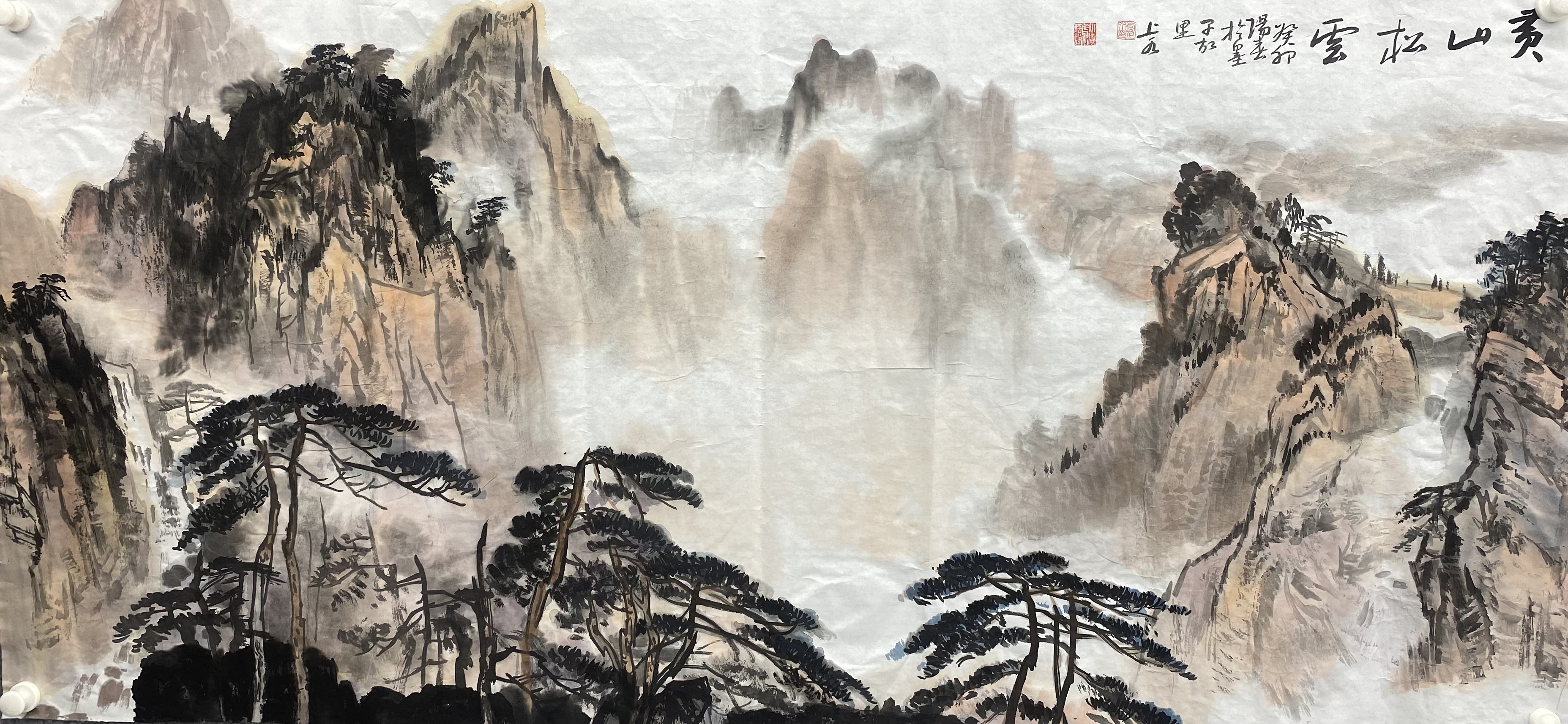 当代国画大师李上水总结国画用笔技巧