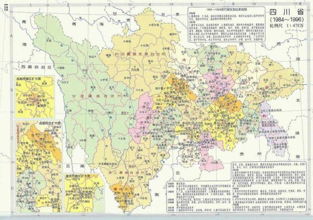 重庆市万州区的前世今生:本是四川省地级市万县市,有三个市辖区