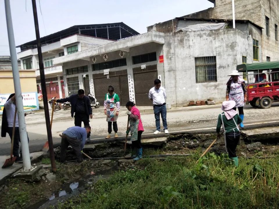 紫云县板当镇:推动村"两委""各展拳脚"创建宜居乡村