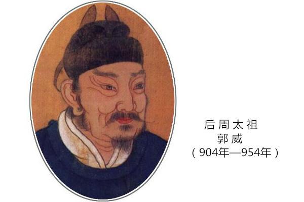 赵匡胤抢了后周皇位,不问郭氏却优待柴氏,其中原因太讽刺了