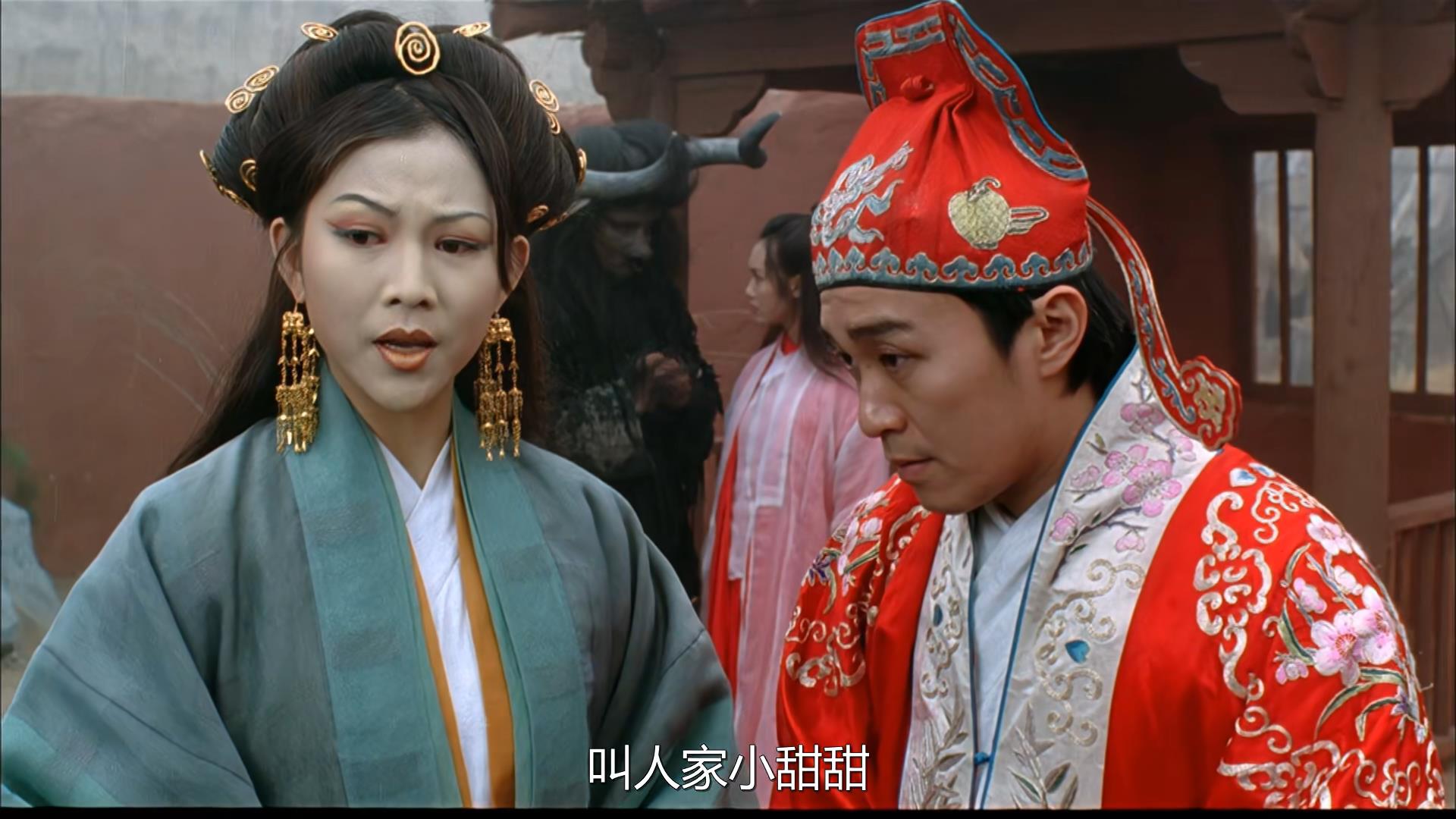 周星驰系列之《大话西游》——紫霞结局为什么必须死去