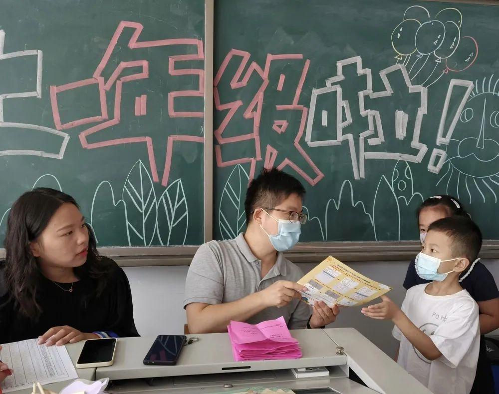 南通市文亮小学一年级新生报到日活动纪实
