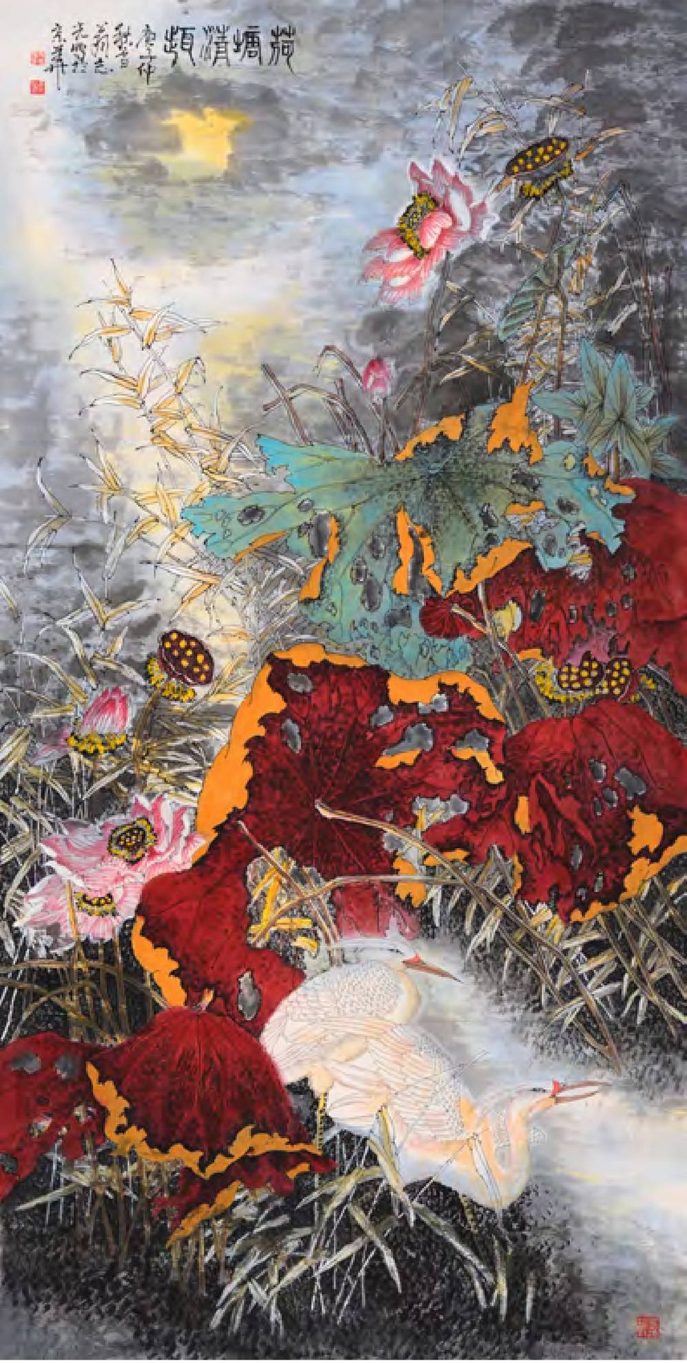 迎新2022|人民美术家冯志光恭贺新春