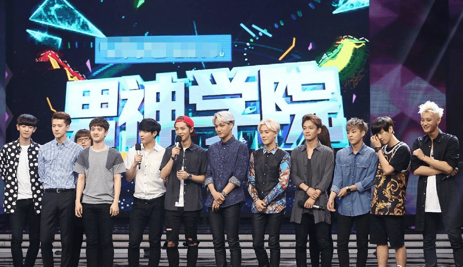 因吴亦凡事件exo参与录制的四期快本被下架 网友:多宣传正能量