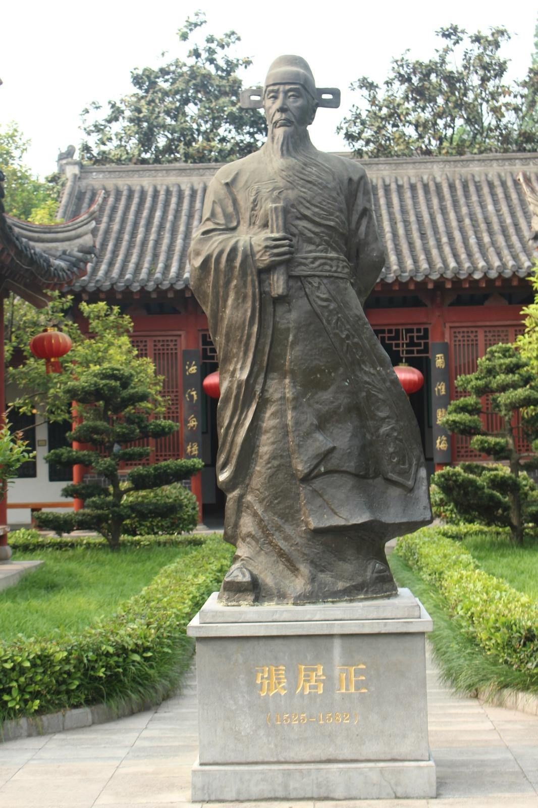 明朝内阁首辅张居正裁撤官员改革,为何会"人亡政息"草草收场