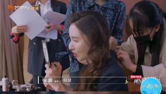 张萌的耀客老板娘"人设"要崩了么?确实不是社畜眼中的好老板