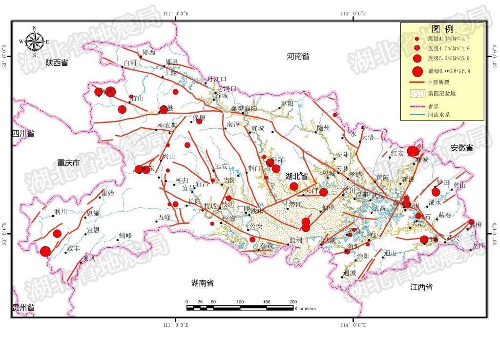 湖南地震带图片