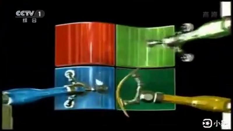 Windows Server 2003广告宣传片(2017年转播cctv1),文化,广告设计,好看视频