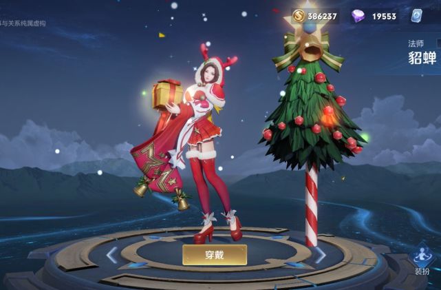 王者:建模最好看的女法王,小乔,王昭君上榜,她公认"最美"