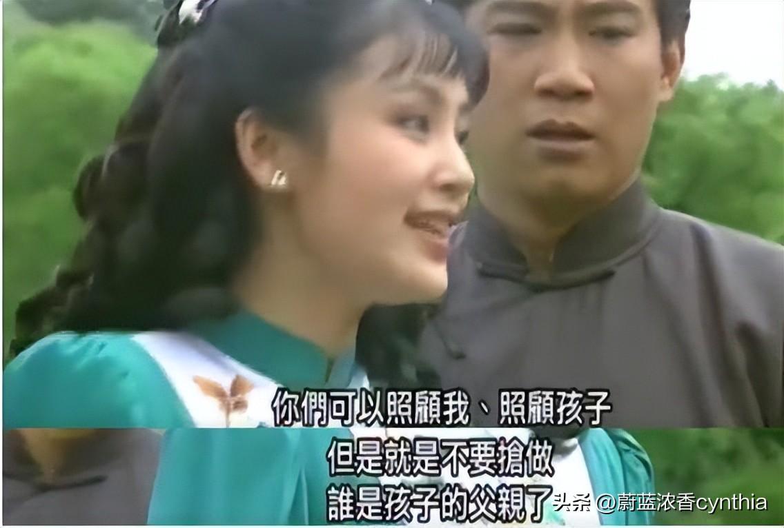 琼瑶的小三上位史:历时16年毁三观的爱情观