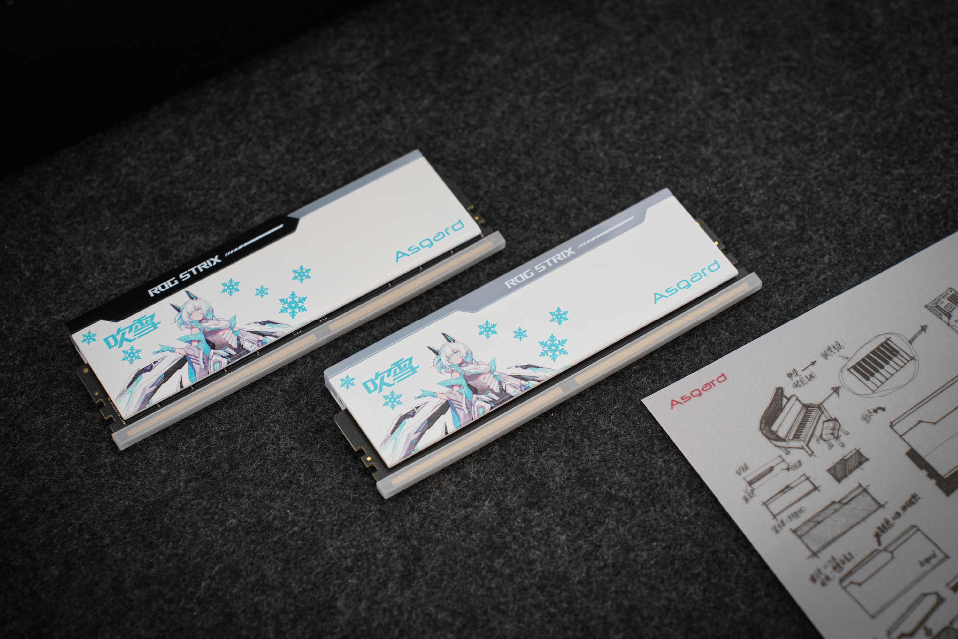 英特尔7系主板绝配,1299上车阿斯加特吹雪ddr5 24gx2 内存条