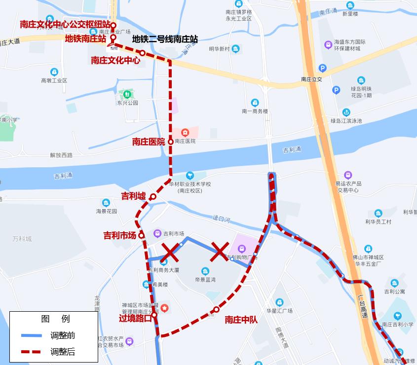 南庄2号线线路图片