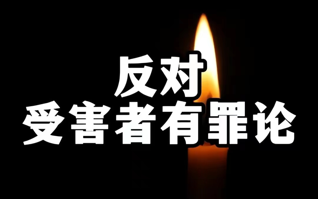 哀莫大於心死!武漢校內小學生被撞事件升級,孩子的母親墜樓身亡