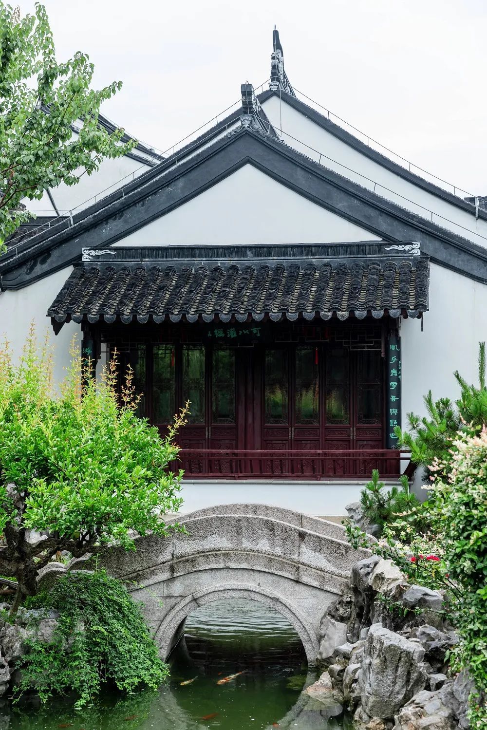 藏在苏州的小众园林柴园清幽淡雅领略出苏州小型园林的精致