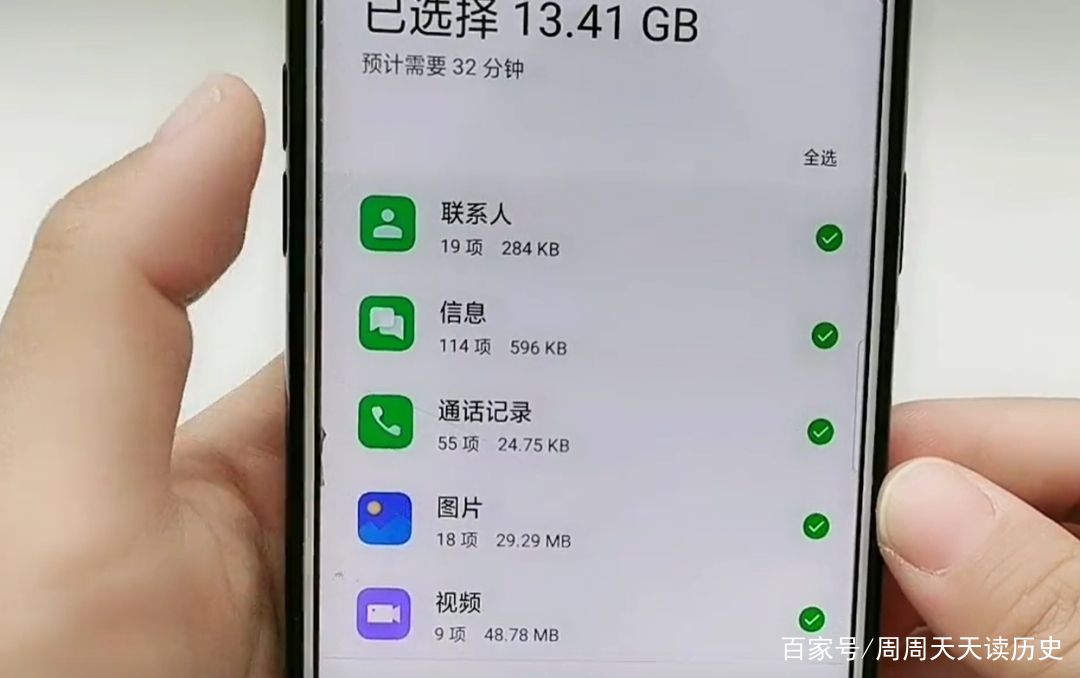 手机短信里的图标怎么才能恢复成原来的图标 手机短信里的图标怎么才能恢复成原来的图标