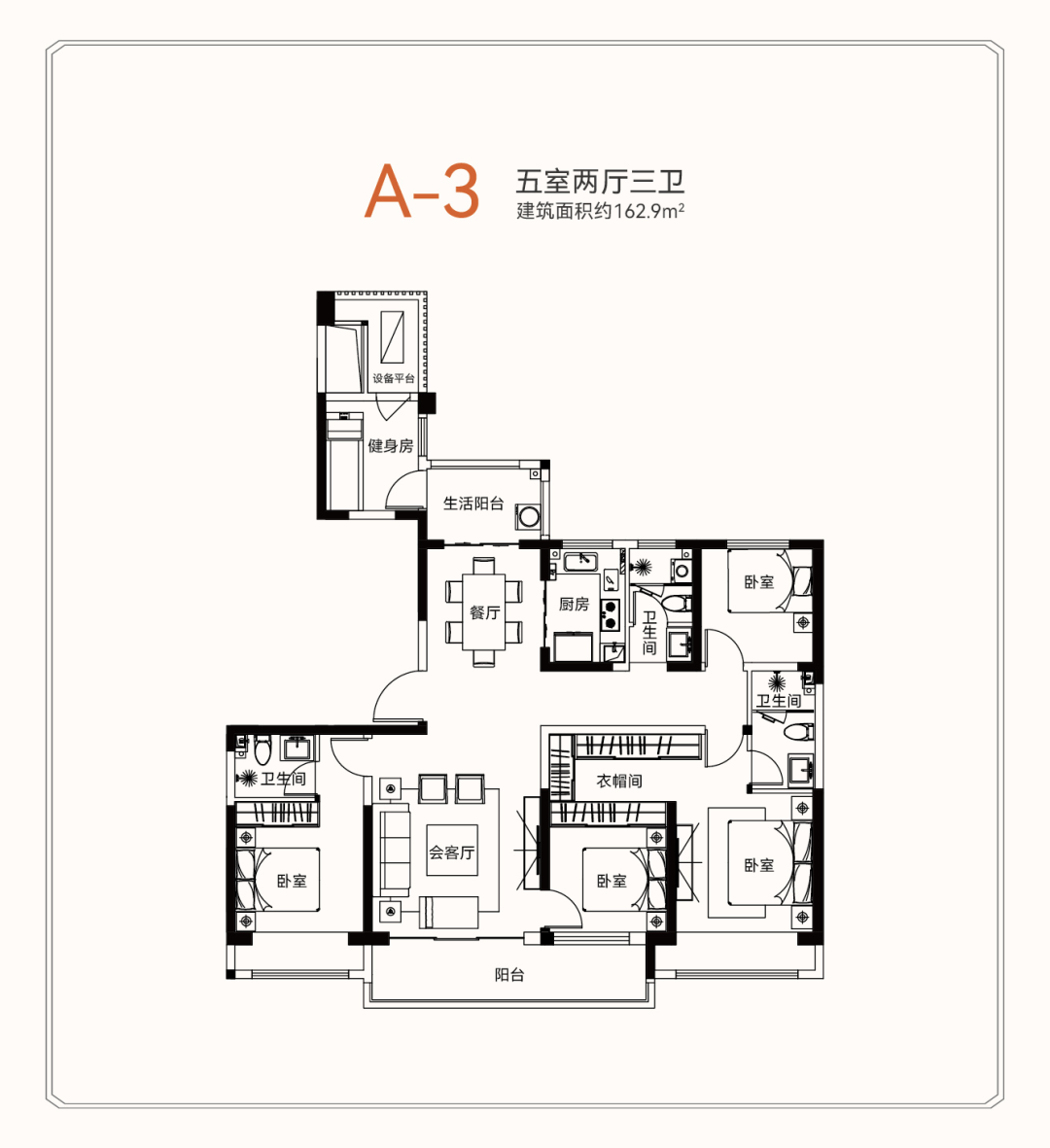 郑州大平层户型图图片