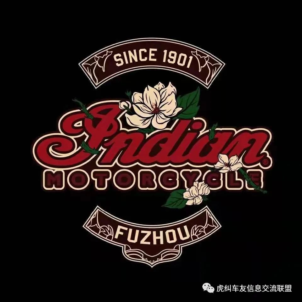 印第安摩托福州店:首批车主交车仪式暨圣诞酒会派对之花絮篇