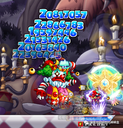 冒险岛boss系列之进阶小丑攻略