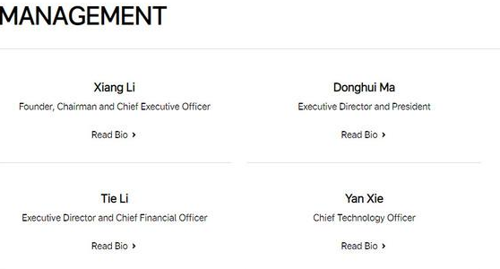 沈亚楠辞任理想汽车股东,总裁