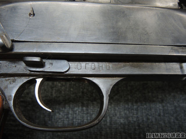 苏联rp-46轻机枪现身日本古董枪店 dp系列最终版 中国58式原型
