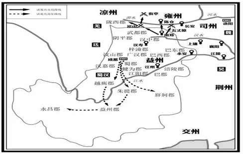 孟获地盘地图图片