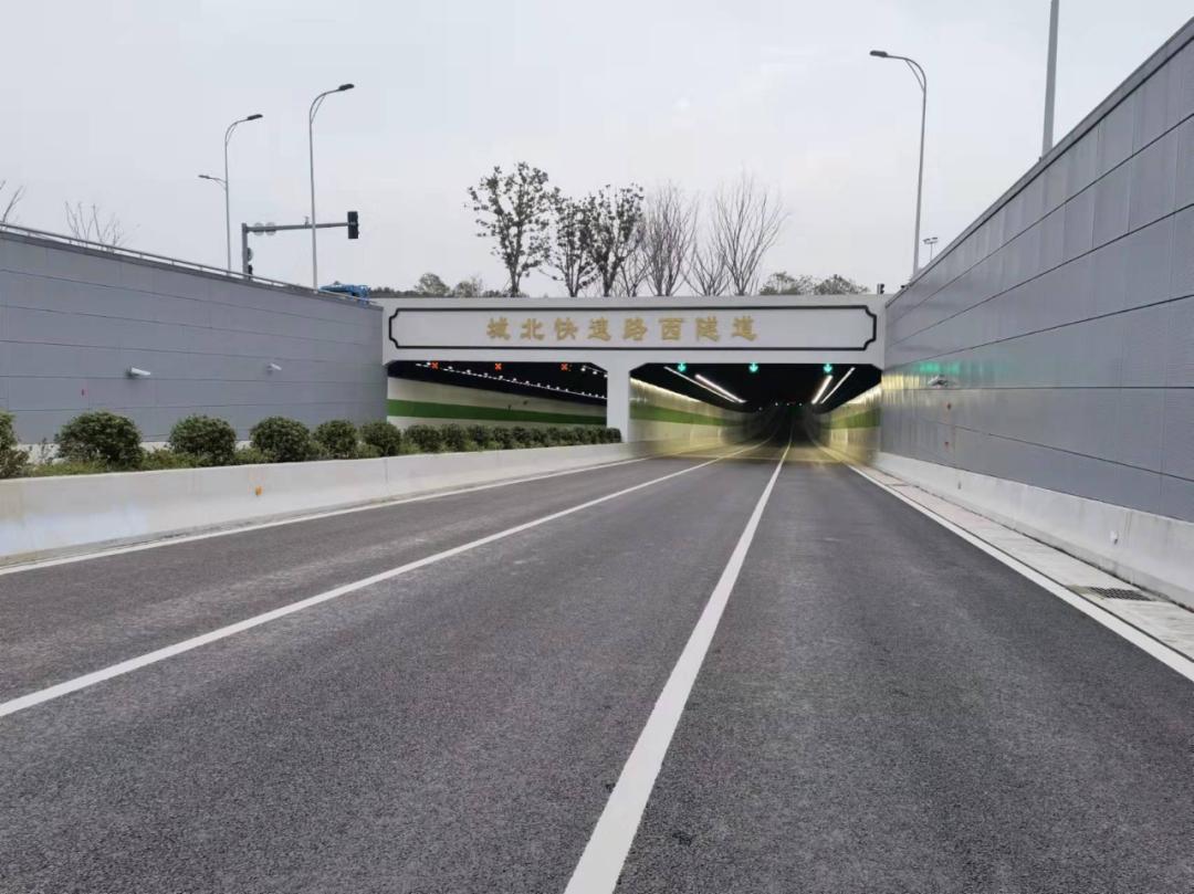 城北路正式通车!相城出行更快捷!