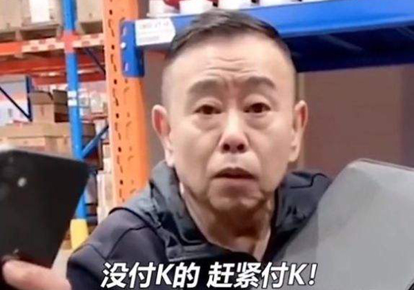 直播带货要试吃?缪杰的操作有点恶心,潘长江没碰过白酒