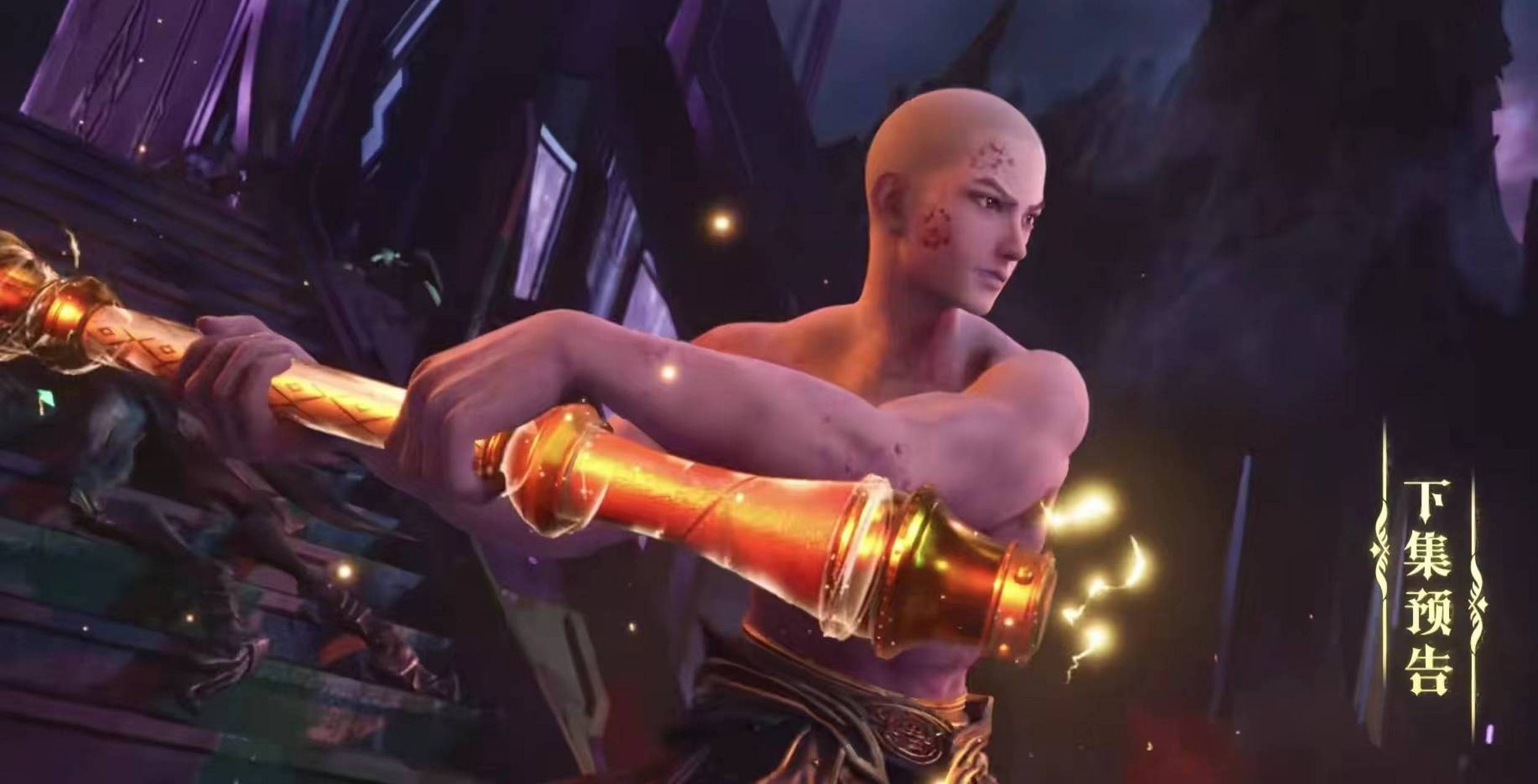 神印王座:圣采儿被虐司马仙寡不敌众,龙皓晨将提前得到精金基座 ! 神