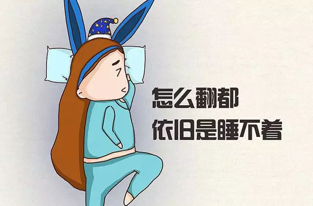 整夜整夜睡不着觉图片图片