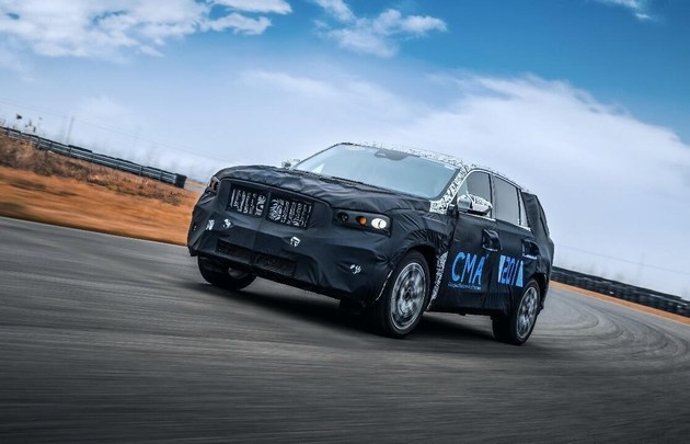 吉利kx11将于上海车展亮相 或提供7座版车型