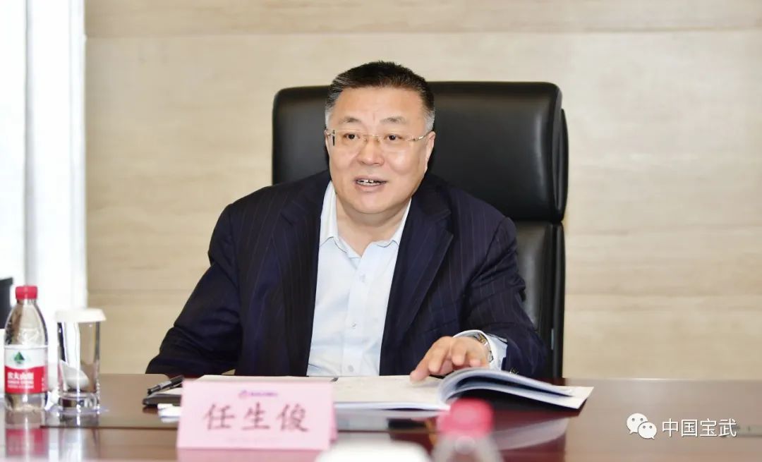 宝武总经理胡望明会见中国进出口银行行长任生俊