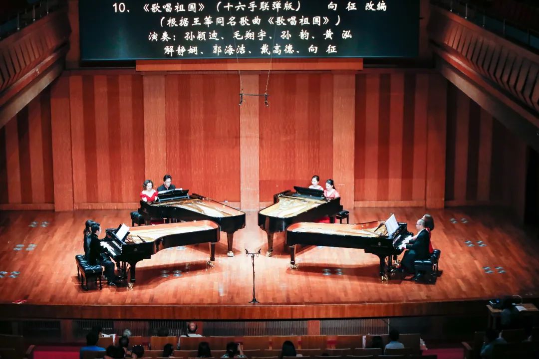 16手联弹《歌唱祖国》《百鸟朝凤》