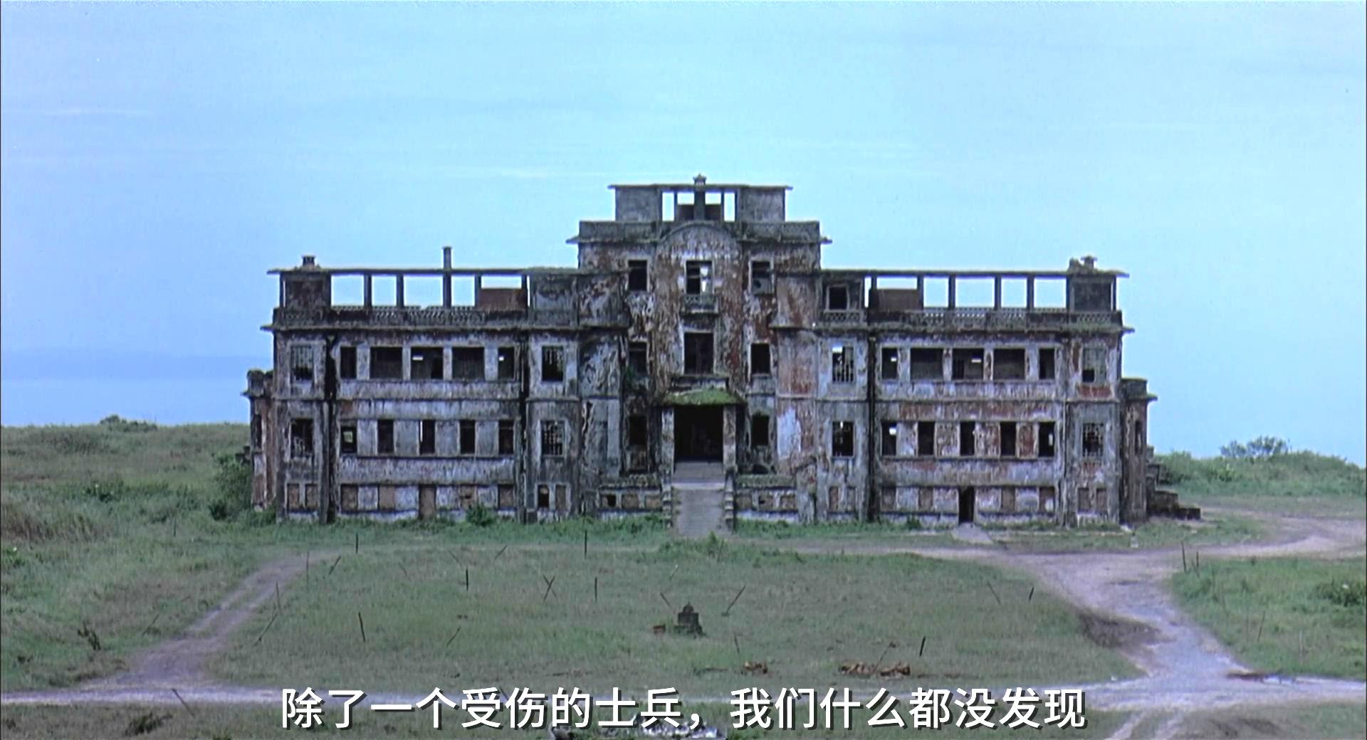 9人小队执行任务,照片却有10个士兵!详解韩国恐怖电影《r高地》