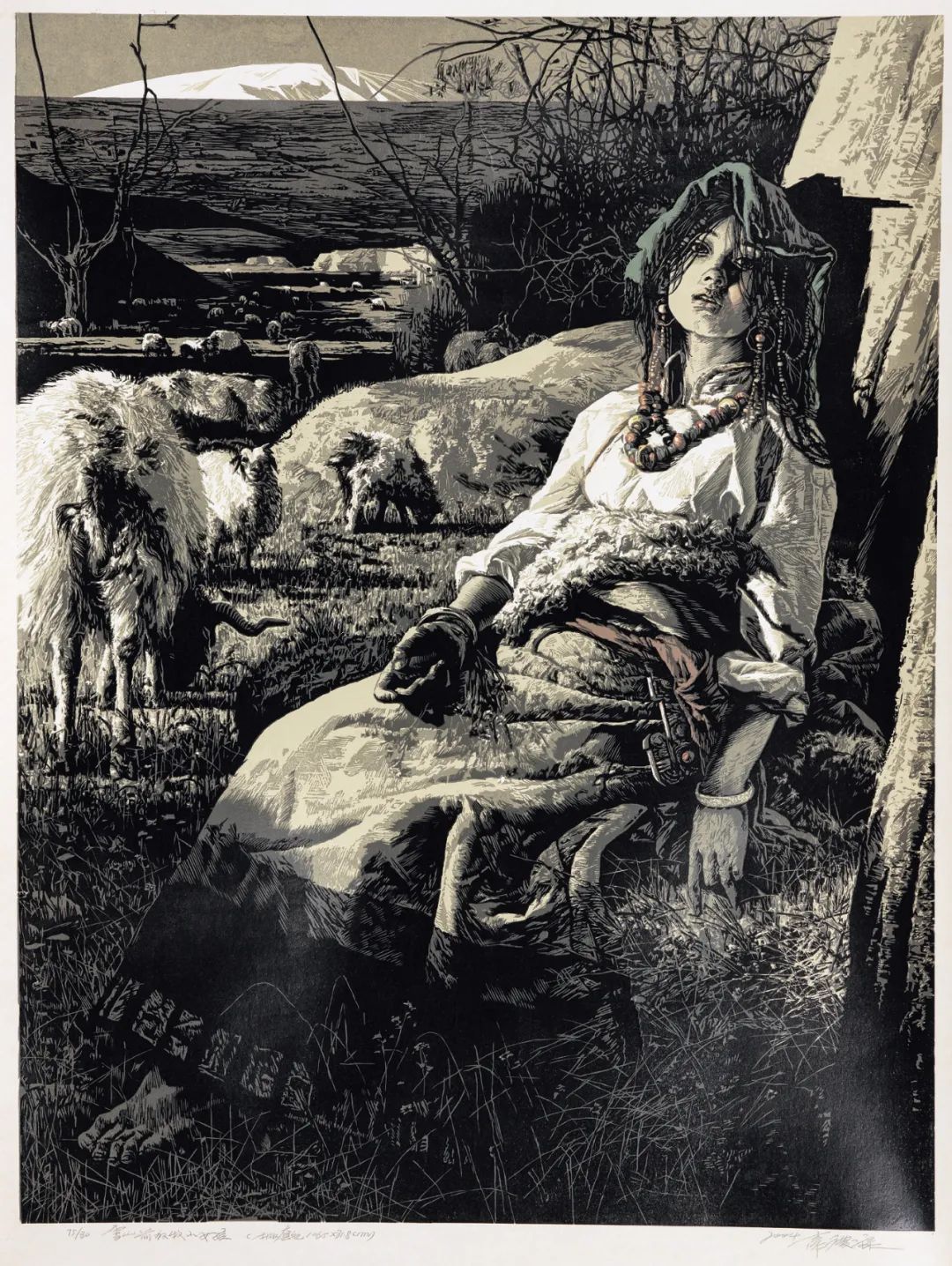 【中鸿信春拍】版痕——中国现代版画的历程与开拓