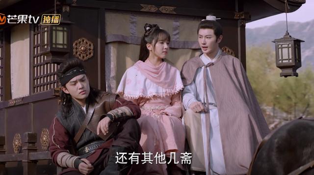 《大宋少年志2》大结局,七斋全员存活,八斋死绝,死透,死干净