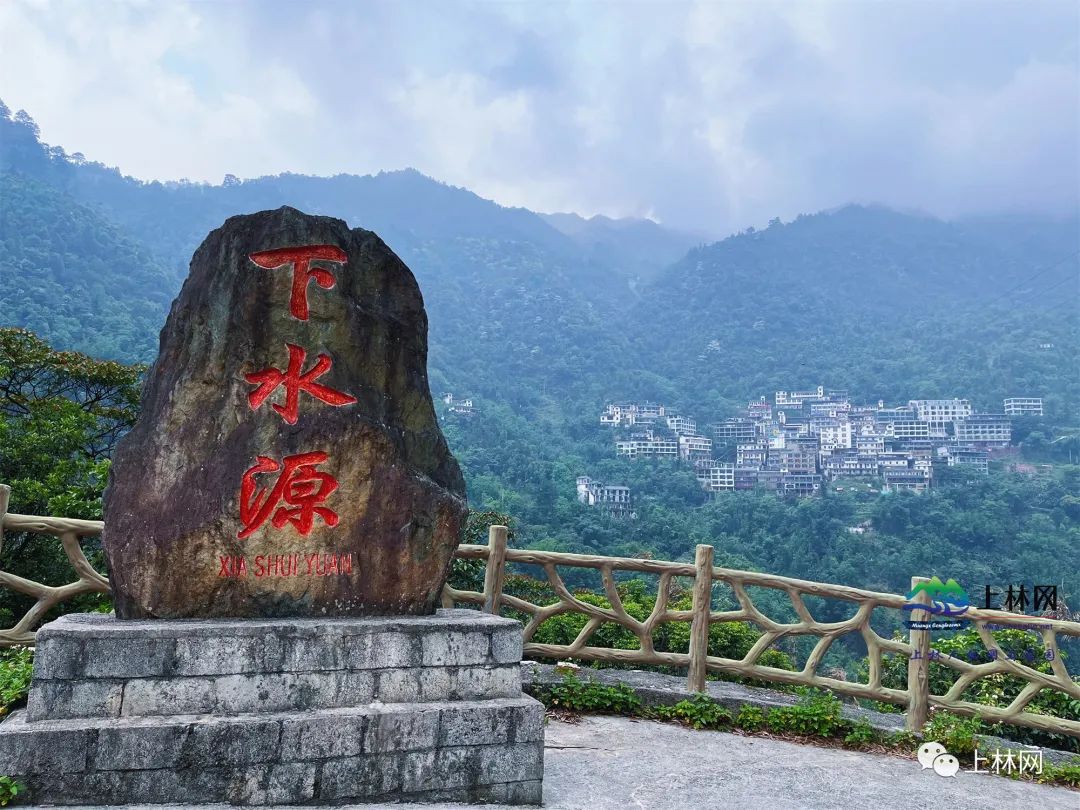 从排冉庄出来继续往前行驶3公里左右的距离,到达下水源庄,上林下水源