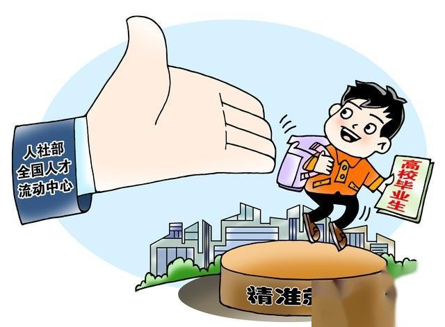 标题主家慷慨焉额外丰厚报酬不断小工犹豫未决