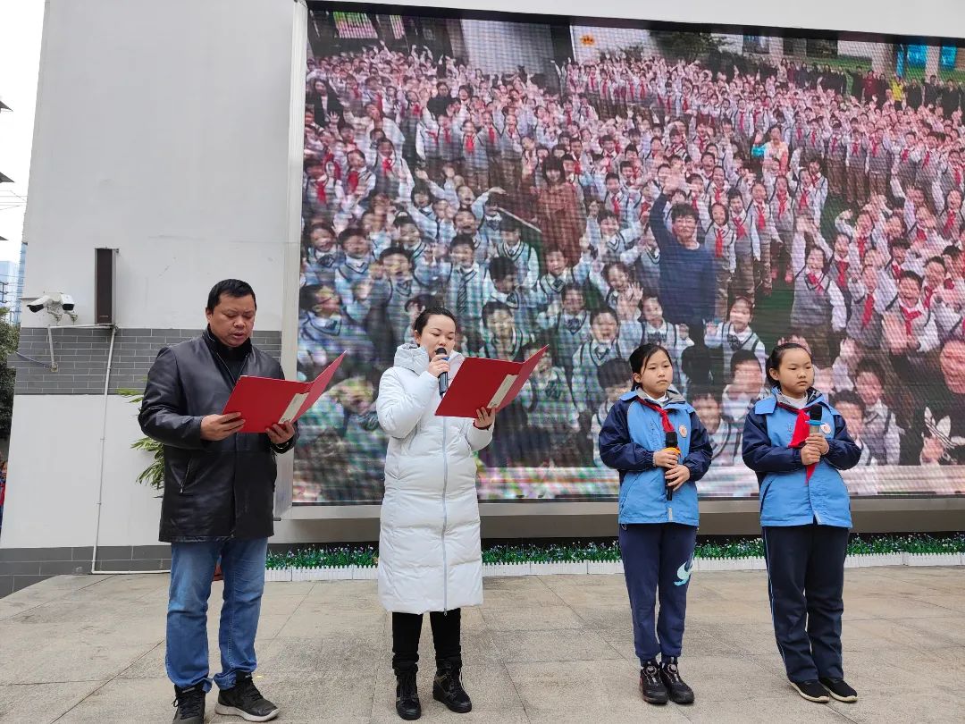 南京市南昌路小学:你有一封开学典礼邀请函,请注意查收!